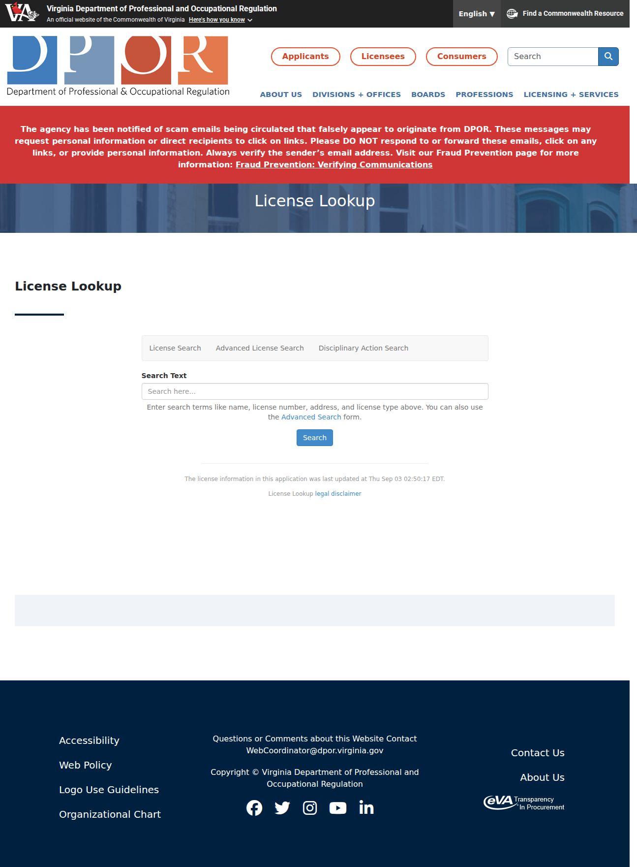 Mechanicsville resident lookup DPOR license search fields